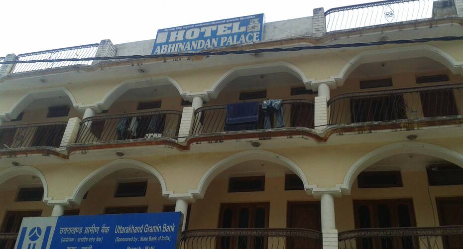 Hotel Abhinandan Palace, Uttarkashi 1